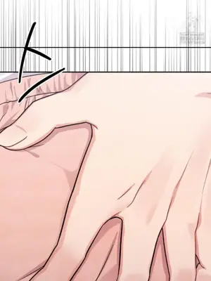 校園緋聞 1-25話[完結]_002024