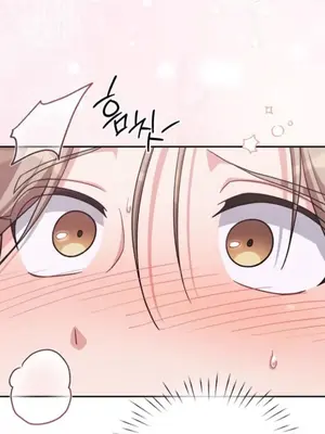 校園緋聞 1-25話[完結]_002028