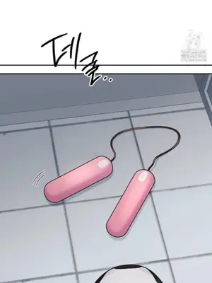 校園緋聞 1-25話[完結]_003024