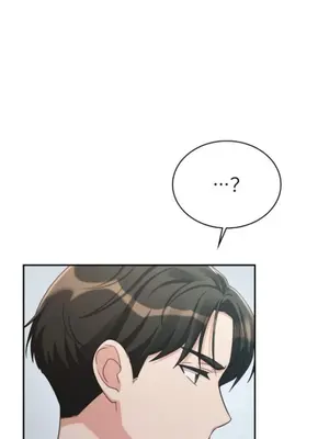 校園緋聞 1-25話[完結]_003031