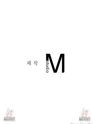 校園緋聞 1-25話[完結]_003033