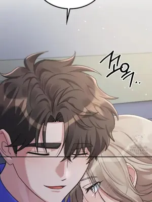 校園緋聞 1-25話[完結]_005034