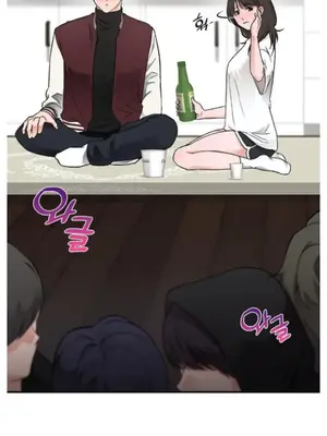 校園緋聞 1-25話[完結]_006012