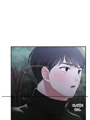 校園緋聞 1-25話[完結]_006021