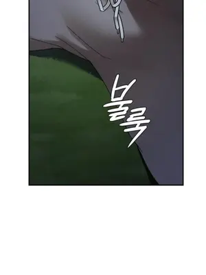 校園緋聞 1-25話[完結]_007014