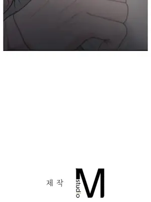 校園緋聞 1-25話[完結]_008043