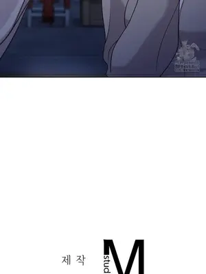 校園緋聞 1-25話[完結]_009039