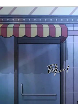 校園緋聞 1-25話[完結]_010004