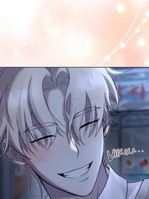 校園緋聞 1-25話[完結]_010015