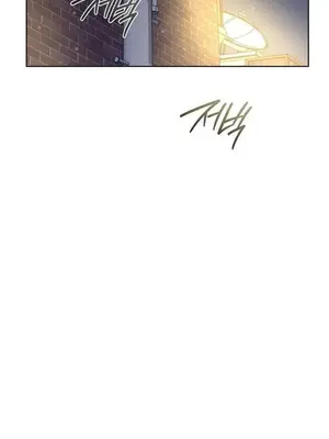 校園緋聞 1-25話[完結]_010023