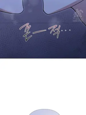 校園緋聞 1-25話[完結]_010035