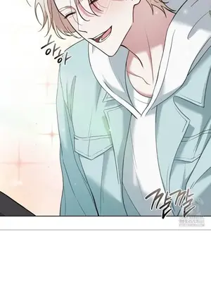 校園緋聞 1-25話[完結]_011009