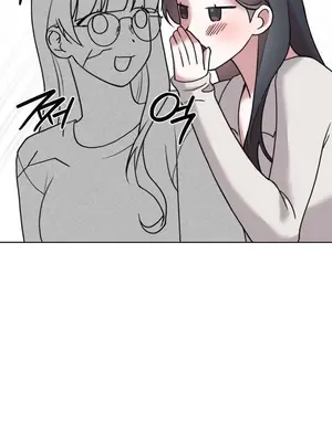 校園緋聞 1-25話[完結]_011015