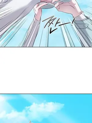 校園緋聞 1-25話[完結]_011017