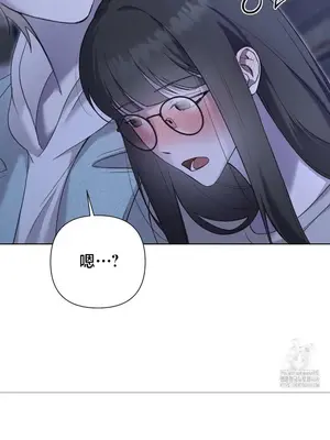 校園緋聞 1-25話[完結]_011032