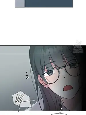 校園緋聞 1-25話[完結]_011033