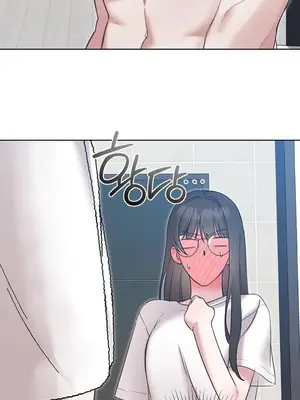 校園緋聞 1-25話[完結]_012006