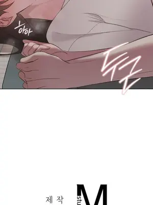 校園緋聞 1-25話[完結]_012031