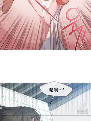 校園緋聞 1-25話[完結]_013009