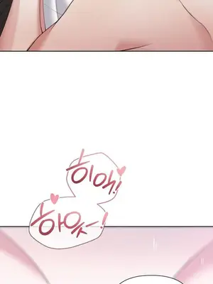 校園緋聞 1-25話[完結]_013017