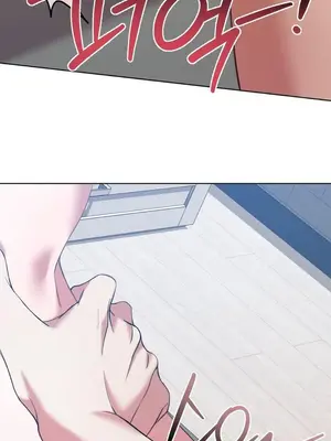 校園緋聞 1-25話[完結]_013023