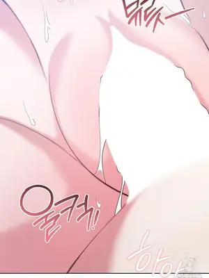 校園緋聞 1-25話[完結]_013030