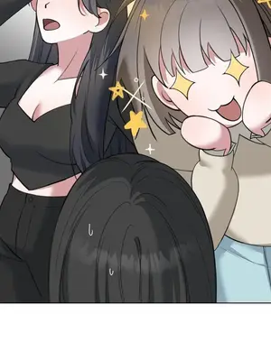 校園緋聞 1-25話[完結]_014024