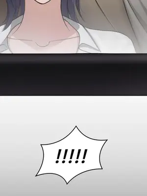 校園緋聞 1-25話[完結]_016041