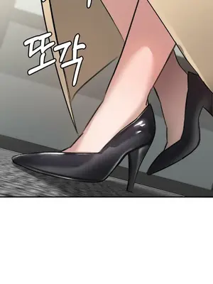 校園緋聞 1-25話[完結]_017007