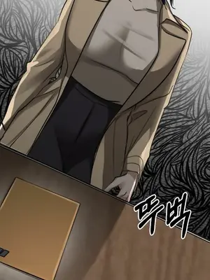 校園緋聞 1-25話[完結]_017015