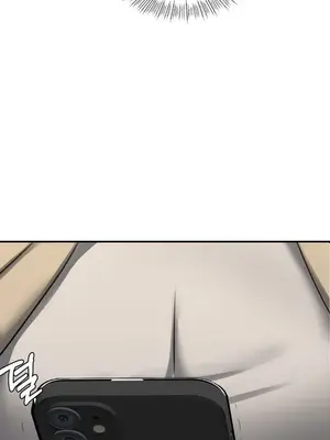 校園緋聞 1-25話[完結]_017024