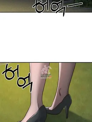 校園緋聞 1-25話[完結]_018002