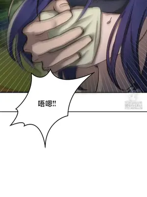 校園緋聞 1-25話[完結]_018011