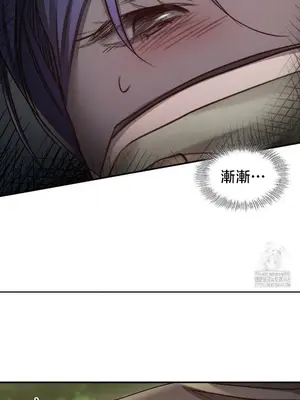 校園緋聞 1-25話[完結]_018012