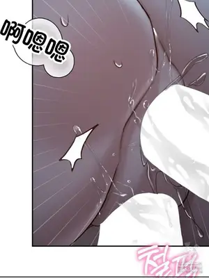 校園緋聞 1-25話[完結]_019032