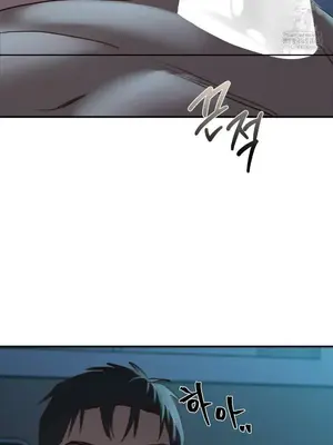 校園緋聞 1-25話[完結]_020045