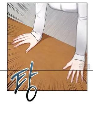 校園緋聞 1-25話[完結]_021011