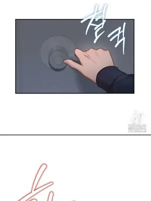 校園緋聞 1-25話[完結]_021030