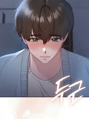 校園緋聞 1-25話[完結]_022035