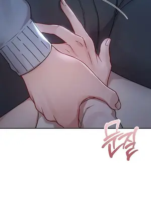 校園緋聞 1-25話[完結]_023005