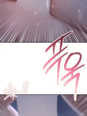 校園緋聞 1-25話[完結]_023022