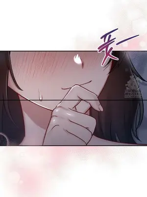 校園緋聞 1-25話[完結]_023029