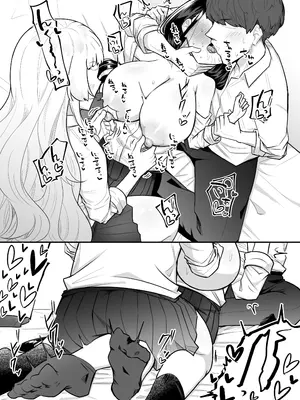 [摩訶の巣窟 (摩訶乃ムッチ)] 腐れ縁雑魚乳首 02 [DL版][星河个人汉化]_26_tkan