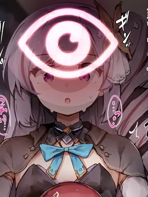 [ゆらゆらせゆーら (せゆーら)] 召喚士ちゃんと認識阻害 -開発されるおっぱいと母乳人格排出アクメ-_012_ocse