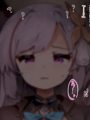 [ゆらゆらせゆーら (せゆーら)] 召喚士ちゃんと認識阻害 -開発されるおっぱいと母乳人格排出アクメ-_013_esyy