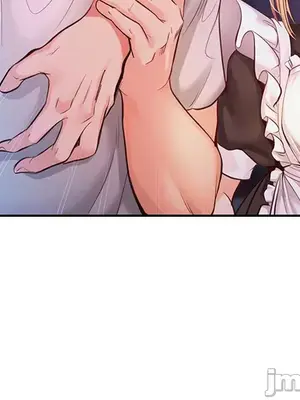 轉生惡魔的後宮復仇 1-50話[完結]_002034