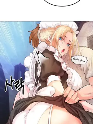 轉生惡魔的後宮復仇 1-50話[完結]_002040