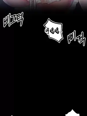 轉生惡魔的後宮復仇 1-50話[完結]_005035