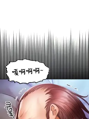 轉生惡魔的後宮復仇 1-50話[完結]_006006