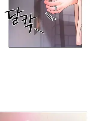 轉生惡魔的後宮復仇 1-50話[完結]_006034